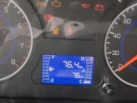 #长安凯程 仪表盘警示灯讲解