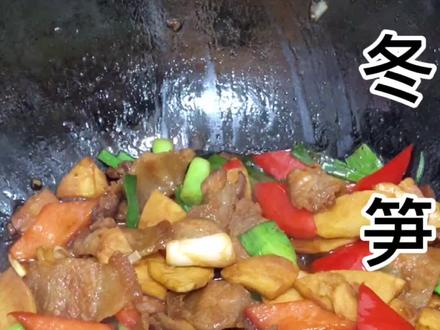 回锅肉是用什么炒的 70540a11cfbb298a85bd93fbf078322d~tplv-dy-resize-origshort-autoq-75:330.jpeg?x-expires=2021994000&x-signature=0zazZ2vvujrHLJRLAEJCWCo60Yc%3D&from=3213915784&s=PackSourceEnum_AWEME_DETAIL&se=false&sc=cover&biz_tag=pcweb_cover&l=20240131011511D137C87B93A0E742B2B1