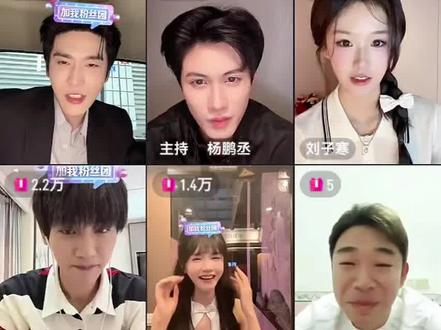 2026.5.2
传下去《无主之花》导演说第2季的番外,设彩蛋,导演要演沈明月!😗😗#无主之花 #沈明月 #陆云征