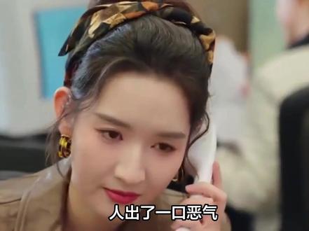 王玉雯的不卑不亢:娱乐圈中的一股清流#王玉雯 #娱乐