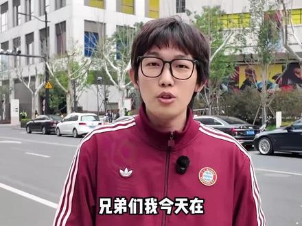 逛逛阿迪达斯复古足球市集,选件拜仁球衣!@阿迪达斯 #阿迪达斯复古足球市集 #阿迪达斯 #拜仁 #球衣 #德国队