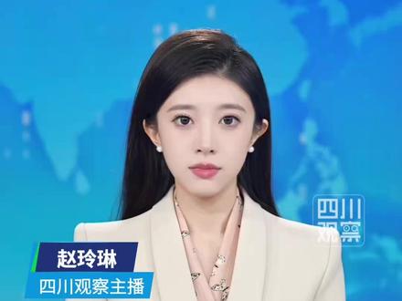 修订后的治安管理处罚法将于2026年1月1日起施行。近期,一些网络媒体、网友等对治安管理处罚法第136条规定比较关注,提出了一些疑问。就此,全国人大常委会法工委有关负责人作出了说明和回应。全国人大常委会法工委回应“哪位少爷吸了?”等言论。