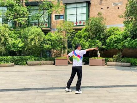 华柔健身套路第十八套《中国觉醒》分节教学——第八节@华柔柔力球@华柔优品#华柔柔力球#华柔优品#中国觉醒