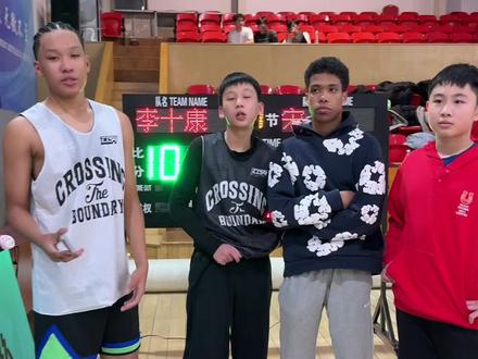侥幸拿捏 #康莉亚vs小金 #康莉亚 #周尚锐 #@小篮神🏀锐哥