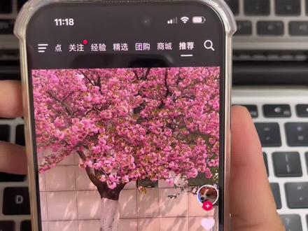 抖音动图怎么保存到相册,抖音怎么保存实况动图到相册,保存实况动图教程,教你保存实况动图#Live实况#动图保存#教你一招#小常识 #实用冷知识