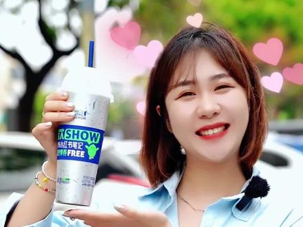 爆火的怂柠出新品啦~广东正宗柠檬茶,每一款都不踩雷的好喝!立秋的第一杯怂柠,你收到了吗?#怂柠 #奶茶 #立秋的第一杯奶茶 #乐享青县