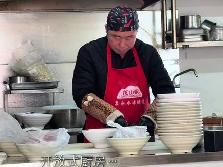 抚顺可以给到夯的极品小破店儿。。。#抚顺美食 #日常分享 #谁懂这一口的好吃程度 #强烈推荐