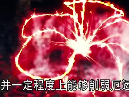 诡秘之主·诡秘百科极简版01-命运之轮/怪物能力介绍#诡秘之主 #命运之轮 #阿蒙 #克莱恩 #水银之蛇 #乌洛琉斯 #罗塞尔 #爱潜水的乌贼