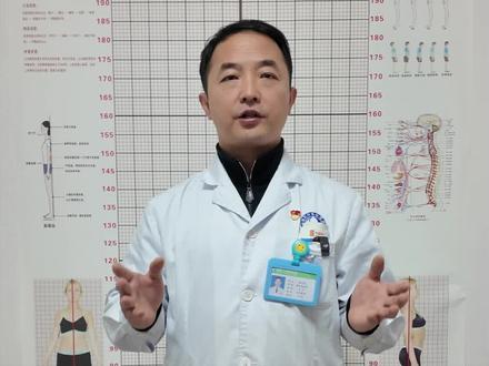 脊椎术后康复运动,科学的康复指南#康复运动 #腰椎间盘突出 #术后恢复 #抖出健康知识宝藏
