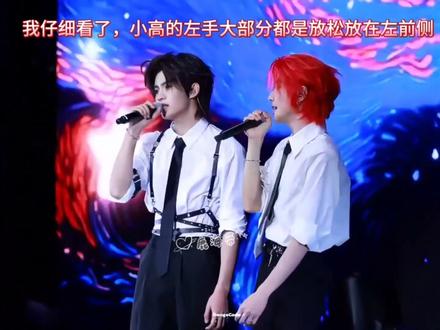 纯情小高#云熠 #云熠星河 #郝熠然 #云旗