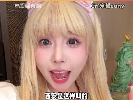 你们那边叫法是什么呢#剪刀石头布 #童年游戏 #地域差异