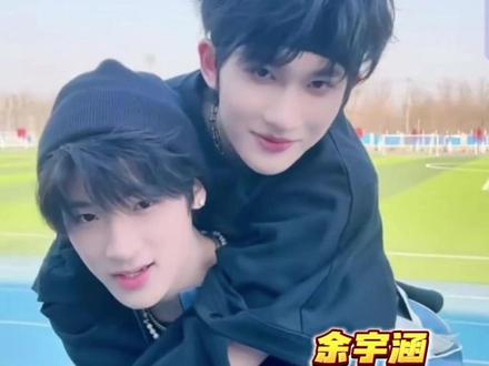 #余宇涵 :兄弟 这又是啥新的雷霆动作啊!#张峻豪