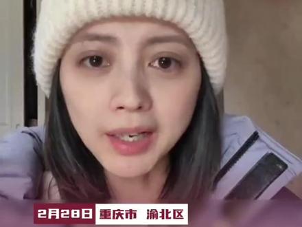 女子转转平台购买苹果手机总是死机 苹果官方检测屏幕确存问题 女子转转平台购买苹果手机总是死机 苹果官方检测屏幕确存问题 2月28日,重庆市渝北区。女子发视频报料称在转转平台买了一部二手苹果手机,发现总是出现自动关机情况,在买手机时验机报告显示只有划痕,其余部件没有更换为修记录。但经过苹果官方直营店检测确认存在解锁及屏幕真伪问题,经过多轮投诉转转客服给出的方案是只能寄回检测,没有问题才能退款。女子称一旦寄回就会丢失直接证据,主动权和解释权只能交给对方。目前,女子已向重庆市渝北区人民法院提交材料起诉转转平台,法院已立案审核通过。案件正在进一步处理中。