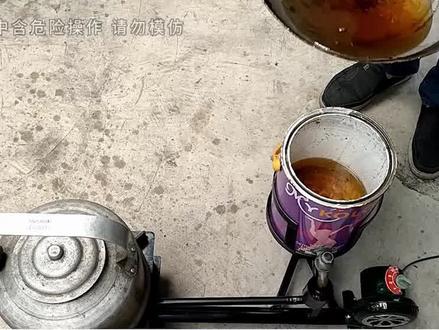 如何让废食油废机油再次燃烧“油料气化炉”废油实现最后价值 #diy #创意制作 #废机油取暖炉#猛火气化炉