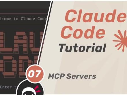Claude Code 入门教程第7集:MCP Server Claude Code 入门教程第7集:重点讲 MCP Servers。MCP 就像 Claude Code 的“插件接口”,可以把浏览器自动化、文档查询、数据库、API、项目工具接进开发流程。接入 Playwright、Context7 等 MCP Server 后,Claude Code 不只是写代码,还能查资料、跑测试、操作工具,真正变成可扩展的 AI 开发工作台。
#ClaudeCode #AI编程 #MCP #MCPServers #程序员必看 #开发效率 #AI工具 #编程教程 #代码助手 #人工智能