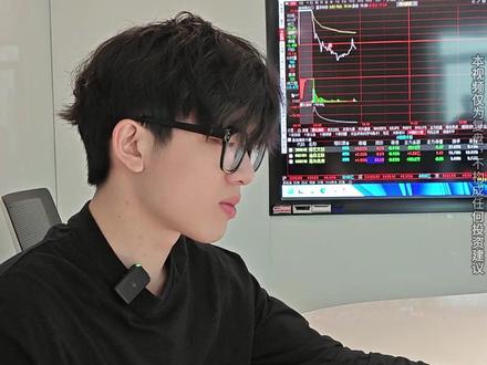 短线退潮 静就是动#航天电子 #商业航天 #股民交流