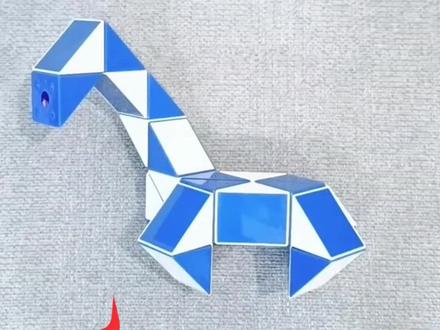 24段魔尺教程-恐龙