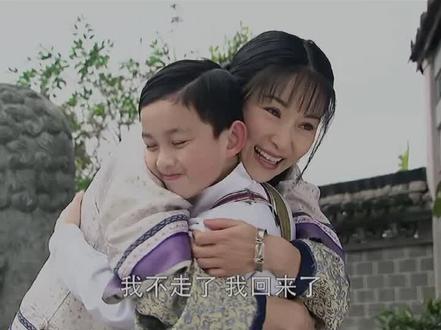 第二十三集|秋菊抛弃家俊,回高家#好剧推荐 #我的观影报告