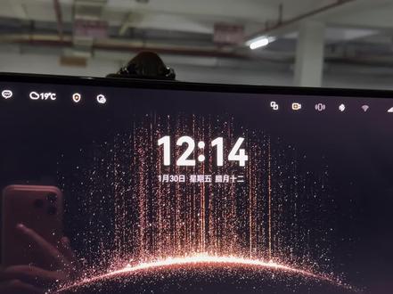 S9T 车机4.9附带ADS4.1大更新!你们最关心的几个亮点和设置来啦!#享界S9T #鸿蒙智行 #厉害了我的车 #华为智驾 #S9T实用小技巧