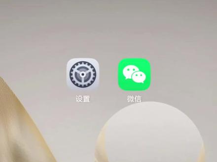 手机反应慢、卡顿,原来是这个开关没关闭。 #实用小技巧 #手机使用技巧 #手机的隐藏功能 #手机小知识