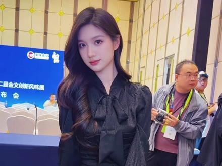 接下来登场的是 琳园长 @琳园长🍰 #美女 #琳园长 #超模