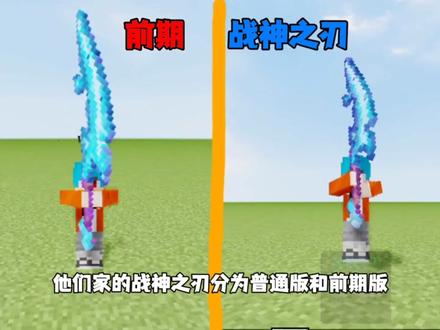 你们觉得哪一款更好呢?