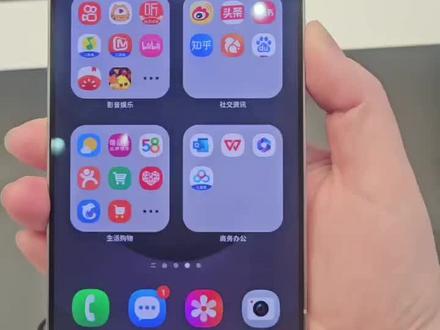 三星手机如何关机或重启#三星 #手机使用技巧