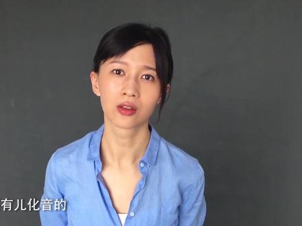 最后那个南方人的普通话要笑死我了٩̋(๑˃́ꇴ˂̀๑)