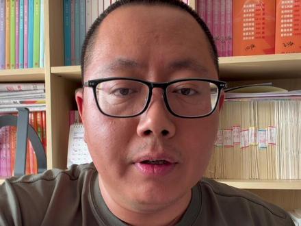 数量关系三个蒙题技巧