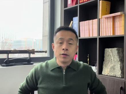 相国.丞相.宰相的区别和发展