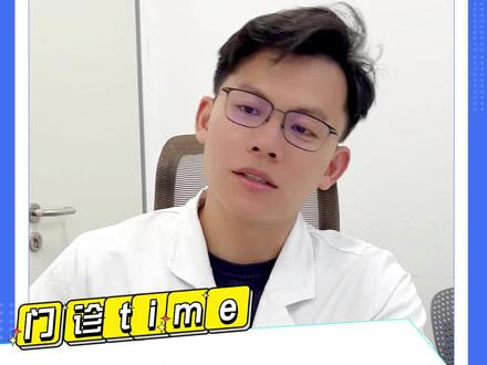 期待以后医学进步,基因问题都能被简单解决!#克鲁综合征 #三代试管 #基因病 #门诊 #夏季健康全攻略