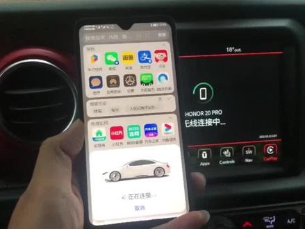 华为手机投屏 车载手机投屏#carplay #华为Hicar