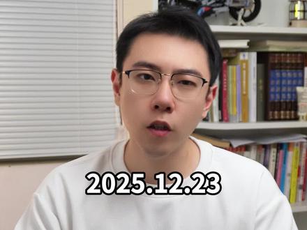 南山铝业,铝板块潜藏的黑马!#南山铝业 #股票 #基本面分析 #投资 #金融