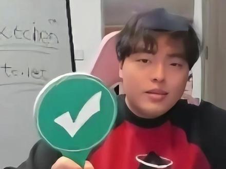 所有人给我手里备一个#桃黑黑 #对错牌 #桃黑黑直播回放 #桃黑黑游戏直播 #桃黑黑名字由来