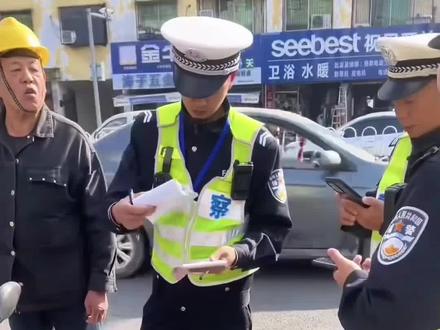 电动车被以非标查处没收了,遇到这种情况该怎么办?#汽车知识