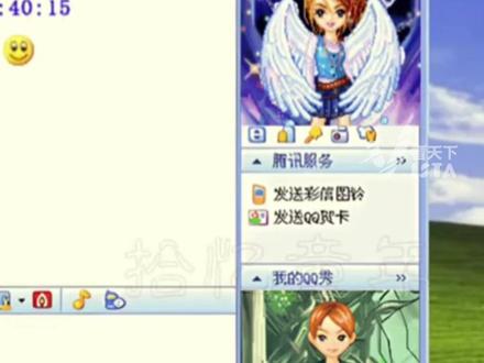 QQ经典版回归,PC端可双模式切换,导入历史聊天记录。网友喊话偷菜宠物厘米秀一起回归,评论区秒变许愿池。