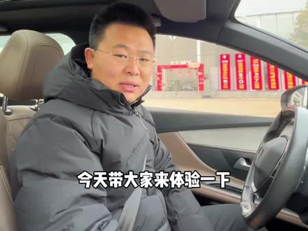 极具性价比的一款7座suv-标致5008#法系车 #五心守护伴知音