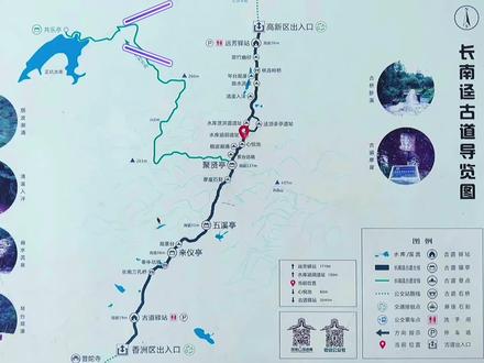 珠海长南迳古道,行走古道感受古人的智慧。 #总有人翻山越岭为你而来 #聆听大自然 #乡野田间 #大自然