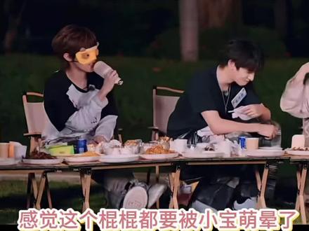 小禹你就萌成这样🥺#张泽禹 #朱志鑫