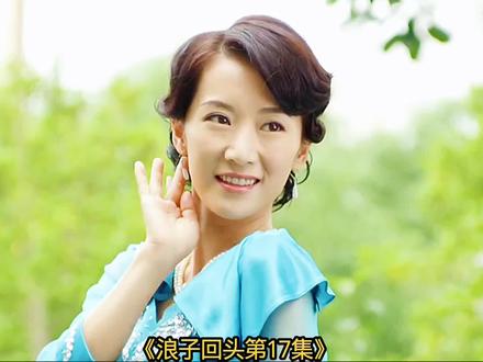 #姑娘绝情寡意,视心上人为他利用的工具#影视解说#关注我一起追剧