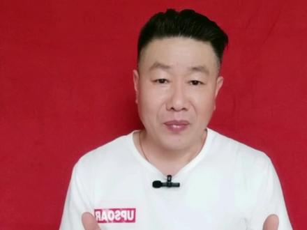 麻将桌上的绝密打法,这三个技巧教给你,以后搭牌打十把能赢九把#麻将技巧 #麻将教学 #麻将口诀 #打麻将经常输 #牌王刘老五