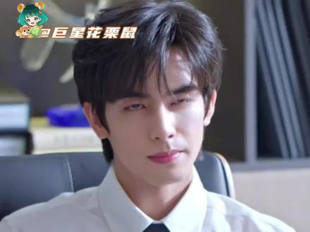 #骄阳似我评论区好强的活人感 骄阳似我简直就是梗王富公们开会#骄阳似我 #会计 #上帝视角看林屿森聂曦光暧昧期 @宋威龙 @赵今麦angel @赖伟明