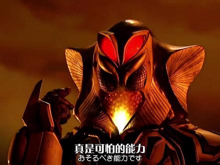 赛罗格斗第二季大结局:光辉赛罗逆转时间 终极赛罗警备队复活 同时贝利亚也再度归来 #赛罗奥特曼 #特摄剧 #二次元 #名场面 #热门 @抖音放映厅 @Dou+🔥上热门🔥 @DOU+上热门 @抖音健康使用计划 @DOU来好歌会 @DOU来派对 @生活服务热点中心 @抖音月付 @山里DOU是好风光 @抖音来客官方助推官 @抖音来客 @酷狗音乐@酷狗音乐会员旗舰店 @QQ音乐官方旗舰店 @QQ音乐影音旗舰店 @QQ音乐会员旗舰店 @QQ音乐 @XQQ音乐课堂 @抖音媒体内容优推官 @抖音创作小助手 @抖音服务中心 @DOU+精训营 @抖音百科 @桃厂小逗剧场@抖音钱包·保险服务管家 @抖音 @抖音游戏 @抖音超市 @DOU+小课堂 @抖音创作灵感 @抖音小游戏 @抖音朋友 @抖音支付 @DOU爱龙华 @抖音娱乐 @抖音广告助手 @DOU爱二次元 @DOU有真功夫 @赛罗奥特曼 @奥特曼中国官方