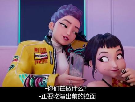 一个赞就直接更新好吧 #猎魔女团