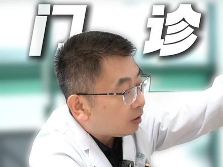 和宠物适度玩耍呀,过度亲昵可能会让它应激哦🐾 #宠物应激 #宠物咬伤 #伤口 #医学科普 #董茂龙