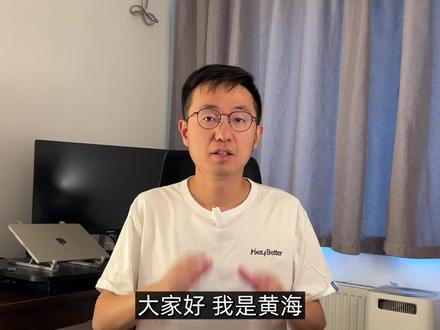 质疑东方树叶,理解东方树叶……东方树叶的风评为何大逆转?
#东方树叶 #农夫山泉 #无糖饮料