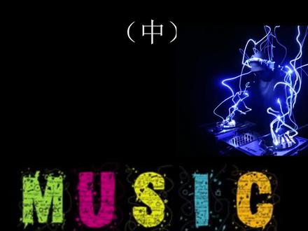 少有的PC端音乐软件,喜欢听歌的福利来啦#音乐 #纯音乐 #分享 #干货分享 #今日分享 #软件