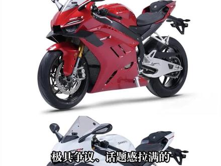 29980元起,张雪发布两款新车,820RR够猛500RR升级!#张雪机车 #820RR #500RR #张雪820RR #机车