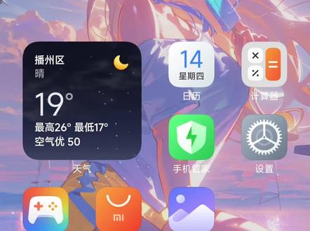 示范一遍配置大模型api