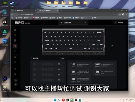 最新dks教程#ev63